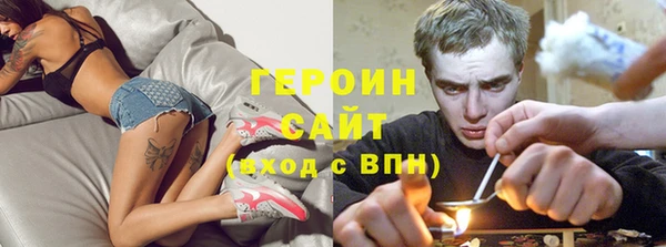 mdpv Аркадак