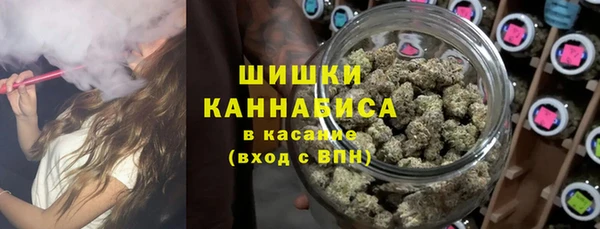 mdpv Аркадак