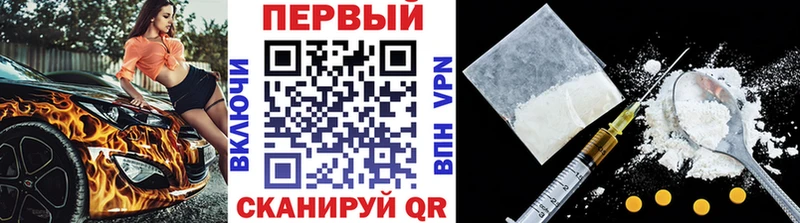 мориарти как зайти  Лангепас  MEGA ссылка  Метамфетамин винт  цена наркотик 